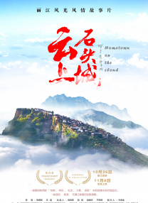 水菜丽av中文字幕在线